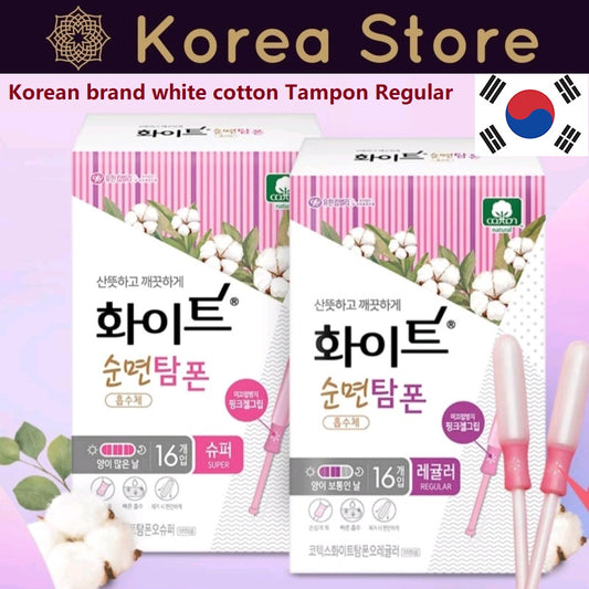 Korea Brand WHITE cotton Tampon Regular 2+2(total 64P)