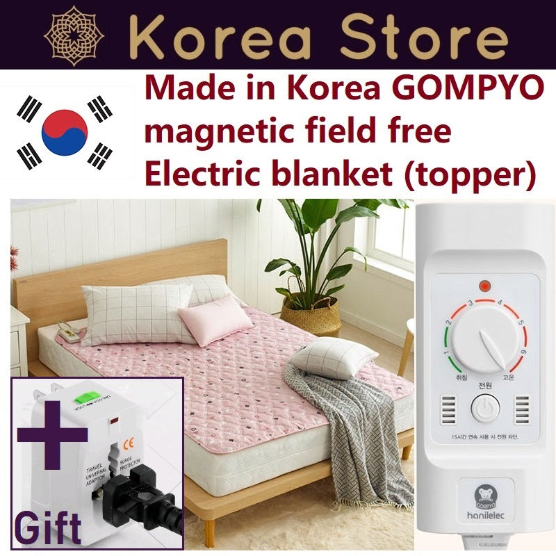 Made in Korea GOMPYO magnetic field free Electric blanket (topper)