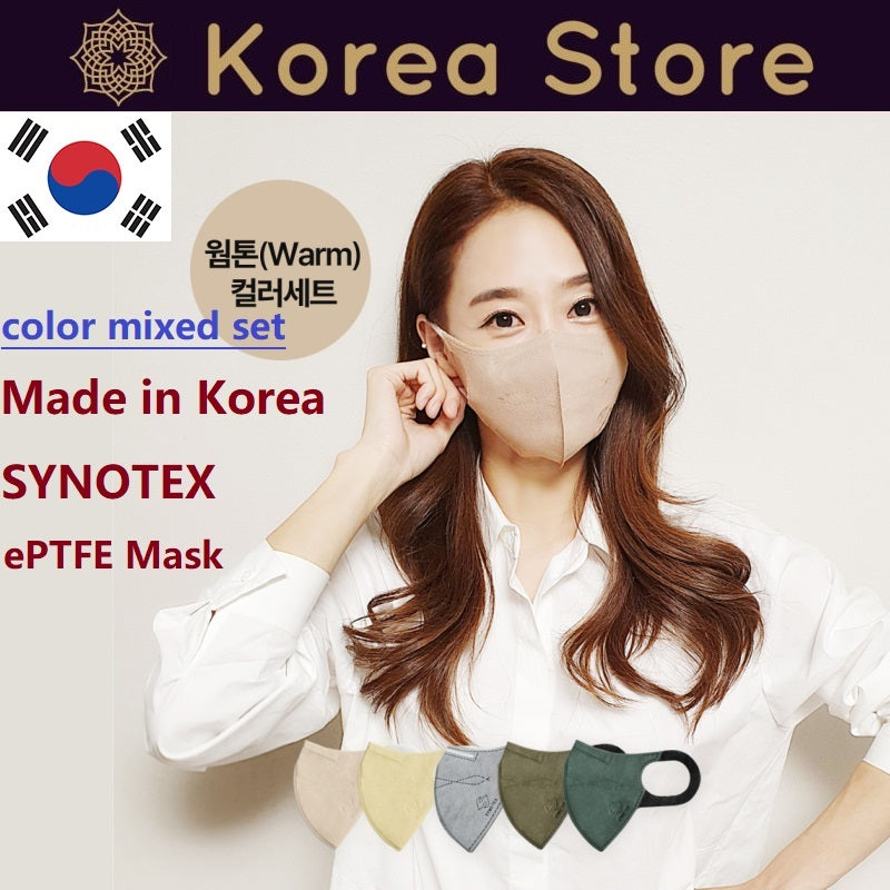 Made in Korea SYNOTEX ePTFE (Warm tone Color ) color mixed set Mask(50pieces)