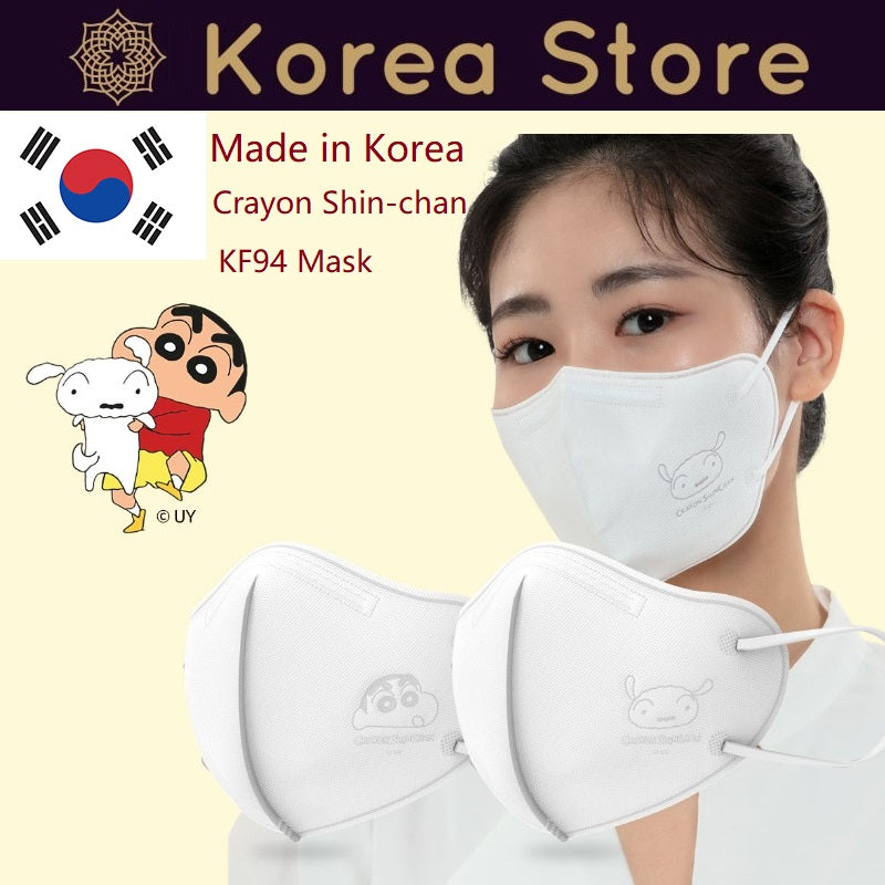 Made in Korea Individual packaging Crayon Shin-chan KF94 Mask(50sheets)