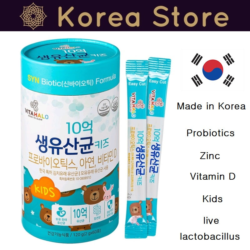 Made in Korea VITAHALO Kids SYN Biotic Formula (2gx120T)2months