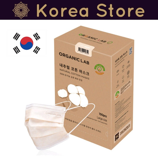 Made in Korea ORGANICLAB NATURAL COTTON MASK(100PCS)