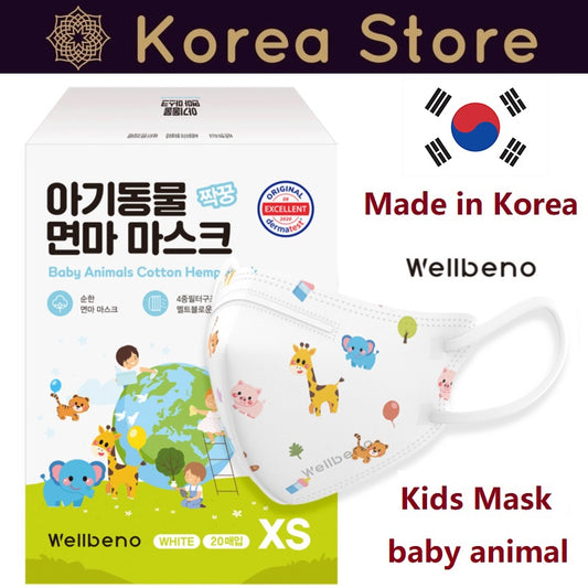 Made in Korea Marine Animals Cotton Hemp baby animal Mask (40pieces)