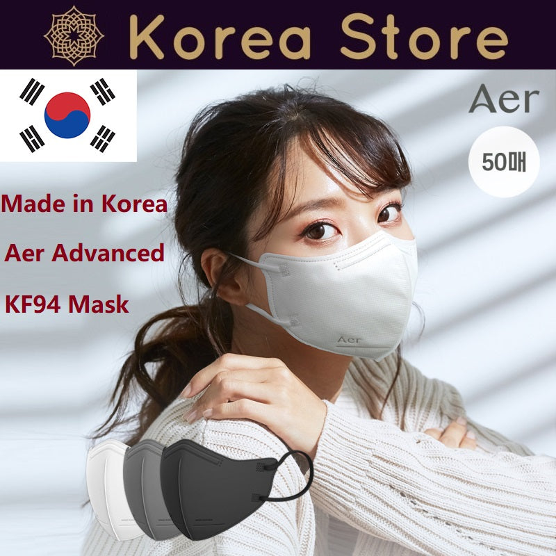 Made in Korea Aer Advanced Individual packaging F94 Mask(50pieces)