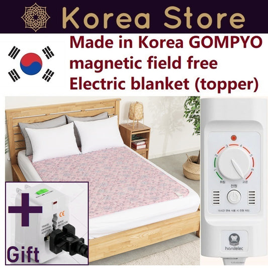 Made in Korea GOMPYO magnetic field free Electric blanket (topper) - Daisy